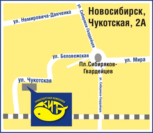 Схема проезда до ТК "КИТ" в г. Новосибирск-2