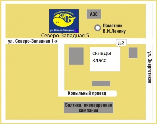 Схема проезда до ТК "КИТ" в г. Магнитогорск