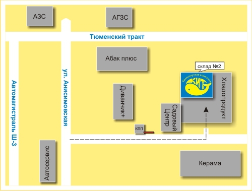 Схема проезда до ТК "КИТ" в г. Тобольск