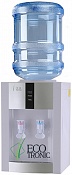 Кулер для воды Ecotronic H1-TE White