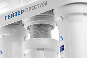 Гейзер Престиж (бак 12 л) (Стандарт, кран исп 3)