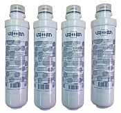 Комплект фильтров для очистки воды VATTEN