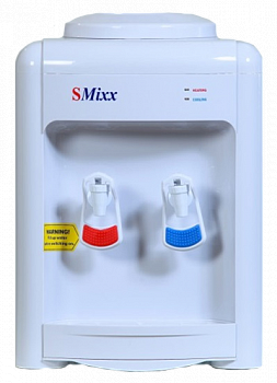 Кулер для воды Smixx 36 TB White