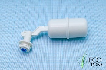 Поплавковый клапан подачи воды к модели Ecotronic M11-U4L