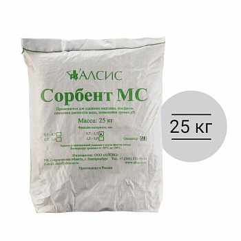Сорбент МС (0,7-1,4)
